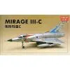 Academy Maquette Avion Mirage III C Fighter -Hasegawa Soldes academy 9412247 mirage iii c fighter