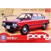 Academy Maquette Hyundai Poney