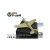 AFV Club Maquette Avion USAAF Curtiss P-40M 1:144 -Hasegawa Soldes afv club afv ar144s03 usaaf curtiss p 40m 1 144