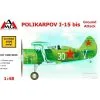 AMG Maquette Avion Polikarpov I-15 Aux Avions D'attaque Au Sol -Hasegawa Soldes amg 5878303 polikarpov i 15 aux avions d attaque au sol