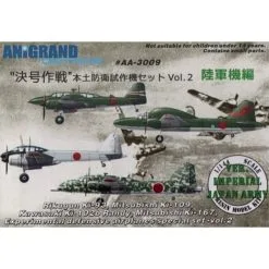 Anigrand Craftswork Experimental Defensive Airplanes Special Set Vol.2 - Imperial Japan Army. Inclut Mitsubishi Ki-109 / Rikugun Ki-93 / Kawasaki Ki
