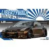 Aoshima Maquette Nissan R35 Gtr Type 2 Version 1 Lb Fonctionne -Hasegawa Soldes aoshima ao05591 nissan r35 gtr type 2 version 1 lb fonctionne