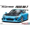 Aoshima Maquette Re Amemiya Fd3s Rx7 1999