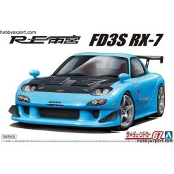 Aoshima Maquette Re Amemiya Fd3s Rx7 1999