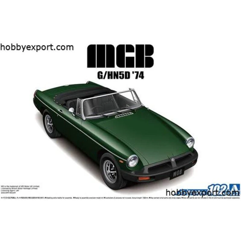 Aoshima Maquette Blmc Ghn5d Mgb Mk3 1974 3 Aoshima Maquette Blmc Ghn5d Mgb Mk3 1974