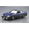 Aoshima Maquette Nissan Dr30 Skyline Rs Aero Custom 1983 -Hasegawa Soldes aoshima ao05711 nissan dr30 skyline rs aero custom 1983