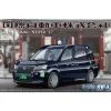 Aoshima Maquette Toyota Jpn Taxi Ntp10 2017 -Hasegawa Soldes aoshima ao05716 toyota jpn taxi ntp10 2017