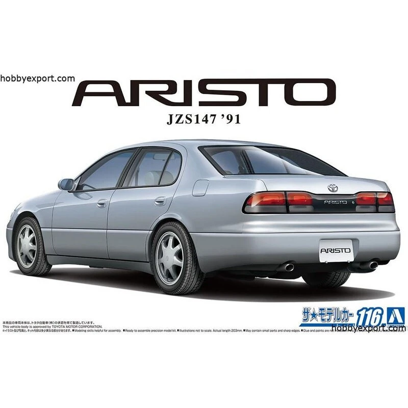 Aoshima Maquette Toyota Aristo Jzs147 1991 2 Aoshima Maquette Toyota Aristo Jzs147 1991