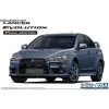 Aoshima Maquette Mitsubishi Cz4a Lancer Evolution X édition Finale 2015 -Hasegawa Soldes aoshima ao05795 mitsubishi cz4a lancer evolution x edition finale 2015