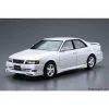 Aoshima Maquette Toyota Jzx100 Chaser Tourer V 1998 2 Aoshima Maquette Toyota Jzx100 Chaser Tourer V 1998 -Hasegawa Soldes aoshima ao05859 toyota jzx100 chaser tourer v 1998