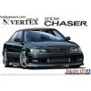 Aoshima Maquette Vertex Jzx100 Chaser Tourer V 1998 -Hasegawa Soldes aoshima ao05981 vertex jzx100 chaser tourer v 1998