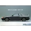 Aoshima Maquette Nissan Skyline Gtr R32 -Hasegawa Soldes aoshima ao06143 nissan skyline gtr r32