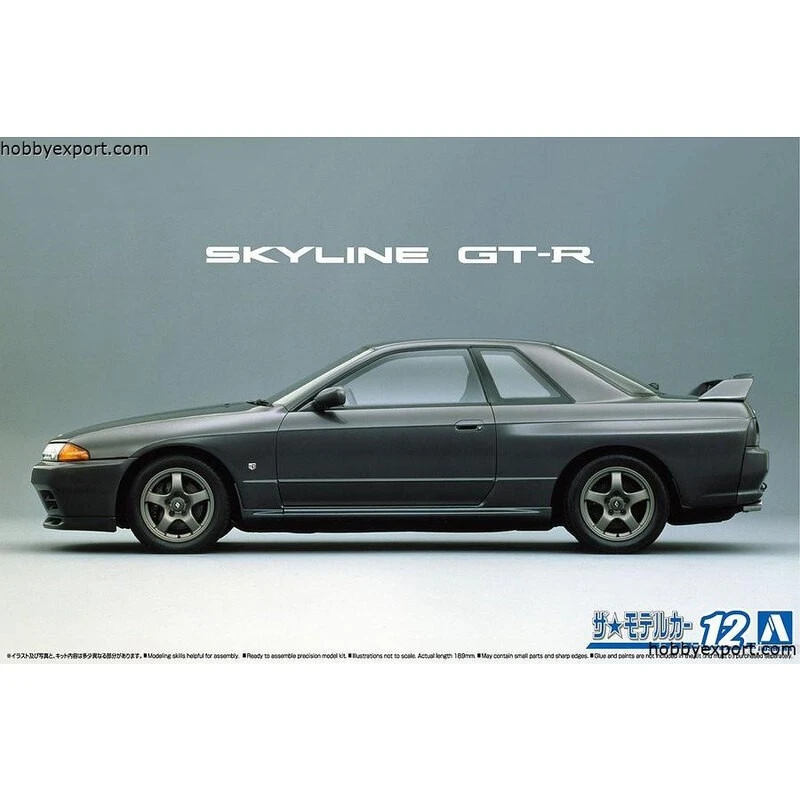Aoshima Maquette Nissan Skyline Gtr R32 3 Aoshima Maquette Nissan Skyline Gtr R32