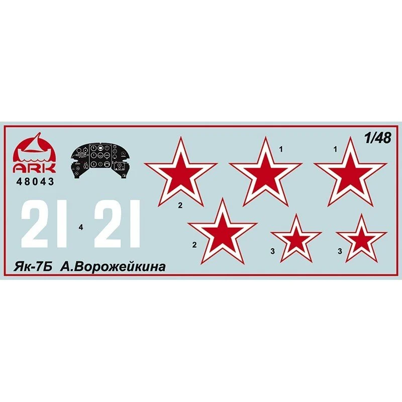 Ark Model Maquette Avion Yakovlev Yak-7B - Chasseur Russe De L'As Arseniy Vorojeikin 5 Ark Model Maquette Avion Yakovlev Yak-7B - Chasseur Russe De L'As Arseniy Vorojeikin – Image 3