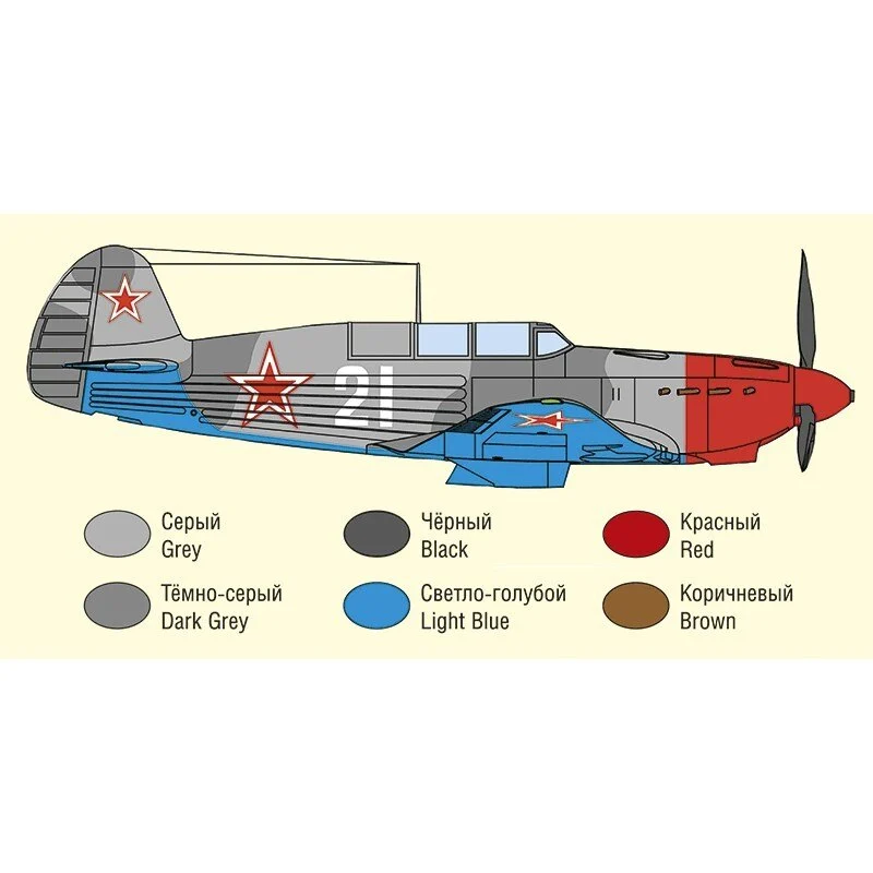 Ark Model Maquette Avion Yakovlev Yak-7B - Chasseur Russe De L'As Arseniy Vorojeikin 6 Ark Model Maquette Avion Yakovlev Yak-7B - Chasseur Russe De L'As Arseniy Vorojeikin – Image 4
