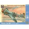 Ark Model Maquette Avion Russian Fighter Yak 9dd -Hasegawa Soldes ark model arkm48002 russian fighter yak 9dd