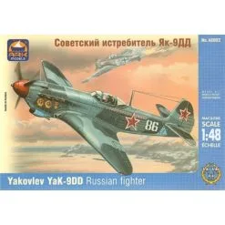 Ark Model Maquette Avion Russian Fighter Yak 9dd