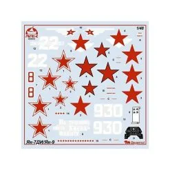 Ark Model Maquette Avion Russian Fighter Yak 7di -Hasegawa Soldes ark model arkm48004 russian fighter yak 7di 2