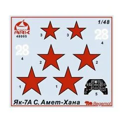 Ark Model Maquette Avion Russian Fighter Yak 7a -Hasegawa Soldes ark model arkm48005 russian fighter yak 7a 2
