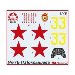 Ark Model Maquette Avion Russian Fighter Yak 7b -Hasegawa Soldes ark model arkm48011 russian fighter yak 7b 2