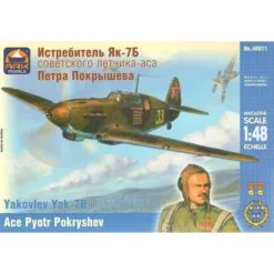 Ark Model Maquette Avion Russian Fighter Yak 7b