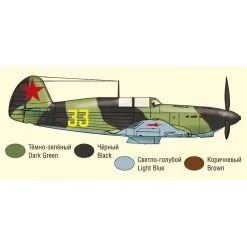 Ark Model Maquette Avion Russian Fighter Yak 7b -Hasegawa Soldes ark model arkm48011 russian fighter yak 7b 3