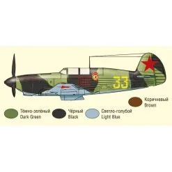 Ark Model Maquette Avion Russian Fighter Yak 7b -Hasegawa Soldes ark model arkm48011 russian fighter yak 7b 4