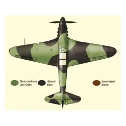 Ark Model Maquette Avion Russian Fighter Yak 7b -Hasegawa Soldes ark model arkm48011 russian fighter yak 7b 5