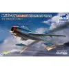 Bronco Models Maquette Avion MiG-15 Fagot 1 Bronco Models Maquette Avion MiG-15 Fagot -Hasegawa Soldes bronco models 3434014 mig 15 fagot