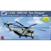 Bronco Models Maquette Avion Sikorsky MH-53E Sea Dragon -Hasegawa Soldes bronco models nb5033 sikorsky mh 53e sea dragon
