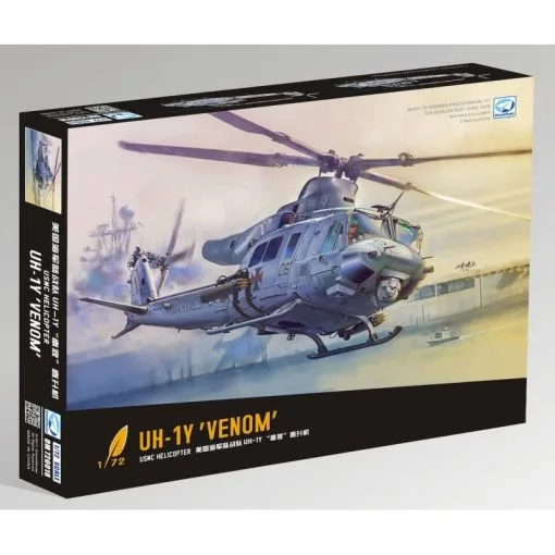Dream Model Maquette Avion Bell UH-1Y 'Venom' US Marines -Hasegawa Soldes dream model dm720018 bell uh 1y venom us marines