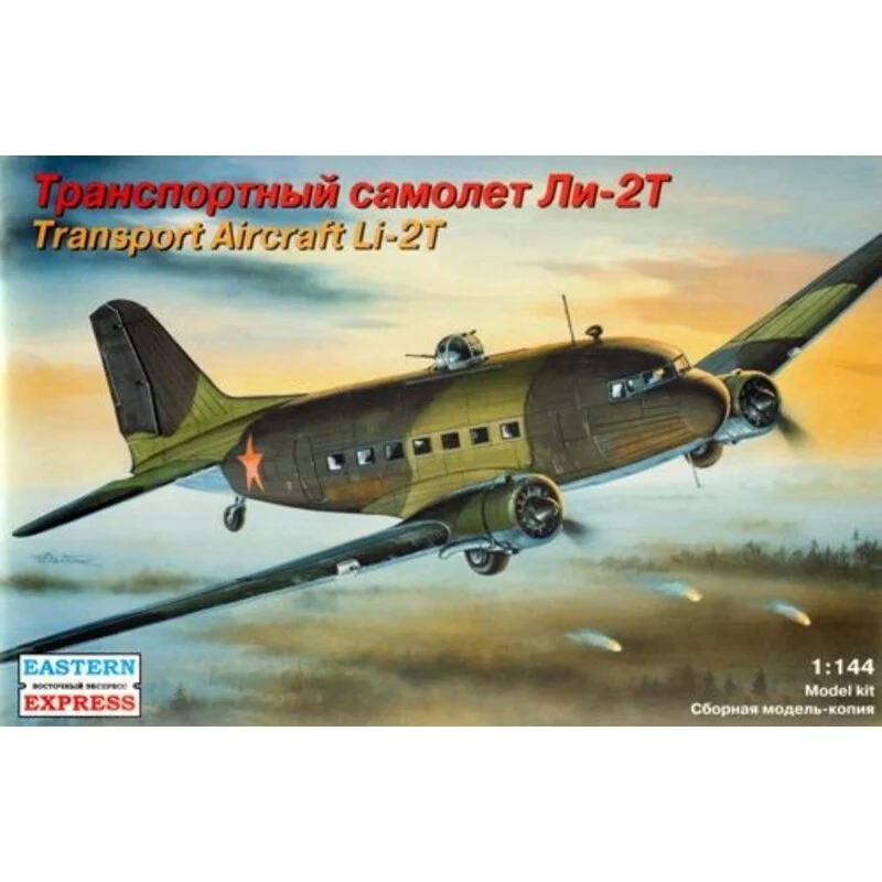 Eastern Express Maquette Avion Lisunov Li-2 (Douglas DC-3) 3 Eastern Express Maquette Avion Lisunov Li-2 (Douglas DC-3)