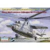Eastern Express Maquette Avion Mil Mi-6 Hook Early Version 1 Eastern Express Maquette Avion Mil Mi-6 Hook Early Version -Hasegawa Soldes eastern express ea14506 mil mi 6 hook early version