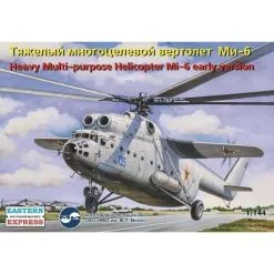 Eastern Express Maquette Avion Mil Mi-6 Hook Early Version