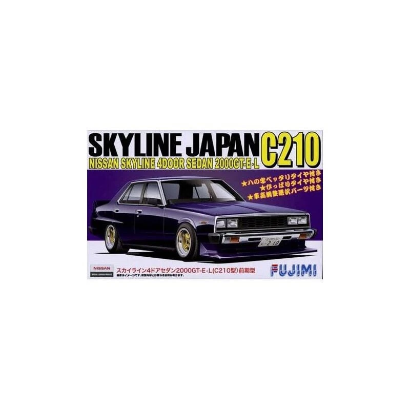 Fujimi Maquette Nissan Skyline 4door Berline 2000gt 1/24 3 Fujimi Maquette Nissan Skyline 4door Berline 2000gt 1/24