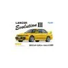 Fujimi Maquette Mitsubishi Lancer Evolution III Gsr 1995 1/24 2 Fujimi Maquette Mitsubishi Lancer Evolution III Gsr 1995 1/24 -Hasegawa Soldes fujimi fuji03917 mitsubishi lancer evolution iii gsr 1995 1 24