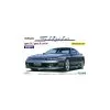 Fujimi Maquette Nissan Silvia S15 Spec R-Aero 1/24 -Hasegawa Soldes fujimi fuji03935 nissan silvia s15 spec r aero 1 24