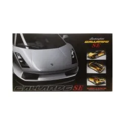 Fujimi Maquette Lamborghini Gallardo Se 1/24 5 Fujimi Maquette Lamborghini Gallardo Se 1/24 -Hasegawa Soldes fujimi fuji12263 lamborghini gallardo se 1 24 1