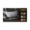 Fujimi Maquette Lamborghini Gallardo Se 1/24 -Hasegawa Soldes fujimi fuji12263 lamborghini gallardo se 1 24