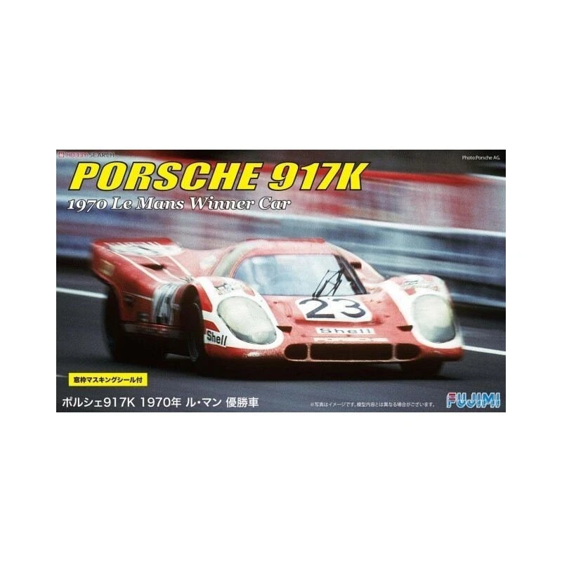 Fujimi Maquette Porsche 917k 70 Le Mans Gagnant 1/24 3 Fujimi Maquette Porsche 917k 70 Le Mans Gagnant 1/24