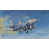 Great Wall Hobby Maquette Avion McDonnell F-15I Ra'am, Israël Air 1 Great Wall Hobby Maquette Avion McDonnell F-15I Ra'am, Israël Air -Hasegawa Soldes great wall hobby gwhl4816 mcdonnell f 15i ra am israel air