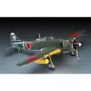 Hasegawa Maquette Avion Ki 100 TONY OTSU JT 38 -Hasegawa Soldes hasegawa 09138 ki 100 tony otsu jt 38