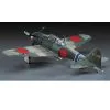Hasegawa Maquette Avion A6M5 ZERO Type 52 ZEKE -Hasegawa Soldes hasegawa 19123 a6m5 zero type 52 zeke