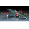 Hasegawa Maquette Avion A6m5 Zero Type 52 -Hasegawa Soldes hasegawa 19170 a6m5 zero type 52