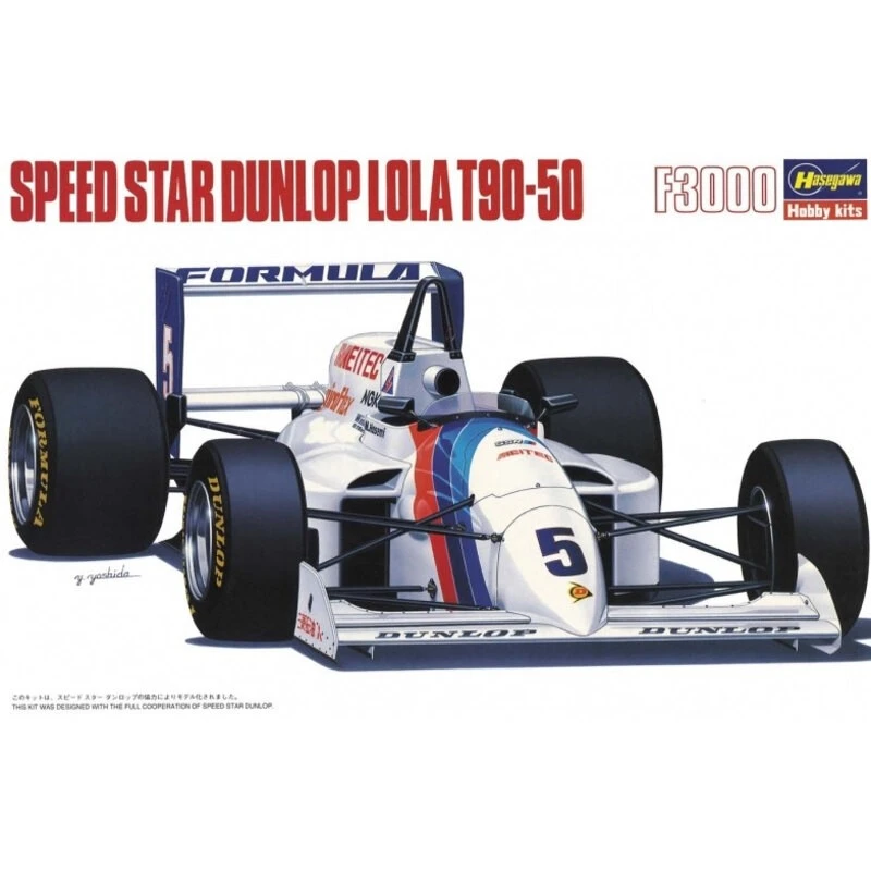 Hasegawa Maquette Speed Star DUNLOP LOLA T90-50 3 Hasegawa Maquette Speed Star DUNLOP LOLA T90-50