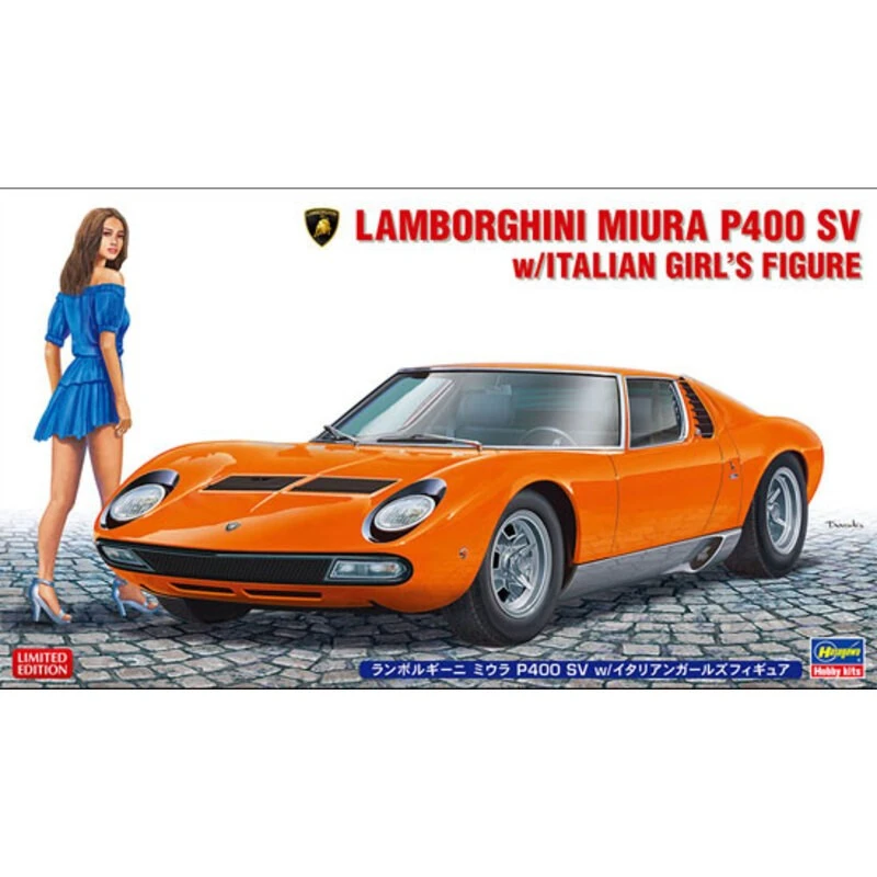 Hasegawa Maquette Lamborghini Miura 6 Hasegawa Maquette Lamborghini Miura – Image 4