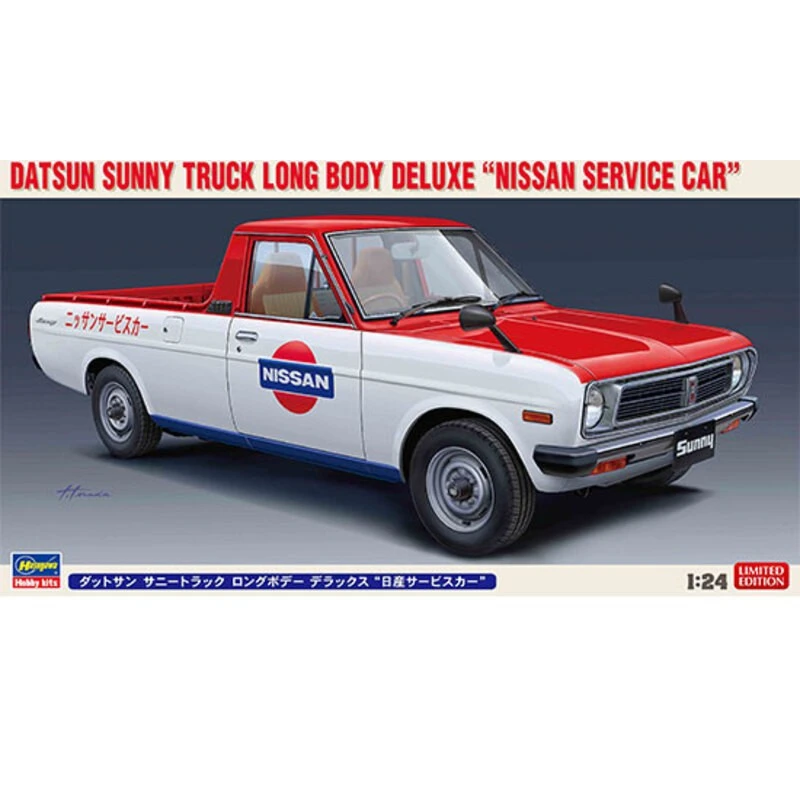 Hasegawa Maquette Datsun Sunny Truck “nissan Service" 3 Hasegawa Maquette Datsun Sunny Truck “nissan Service"