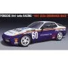 Hasegawa Maquette Porsche 944 Turbo Racing -Hasegawa Soldes hasegawa 20517 porsche 944 turbo racing