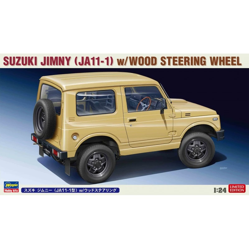 Hasegawa Maquette Suzuki Jimmy 3 Hasegawa Maquette Suzuki Jimmy