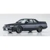 Hasegawa Maquette Skyline GTS-R -Hasegawa Soldes hasegawa 20575 skyline gts r